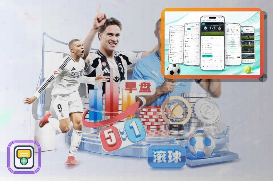 世界杯赛程与国家队球员训练备战